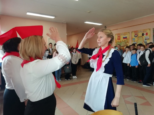 100-летие Пионерии 100-летие Пионерии.